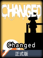 Changed正式版