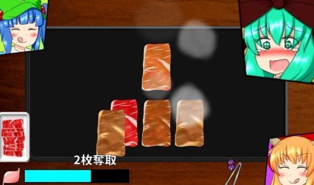 雏酱的烤肉派对游戏安卓版