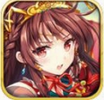 狂想三国志手游安卓版for Android (手机策略游戏) v0.11.0 最新版