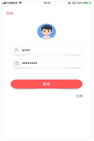 花易淘app1.1.0