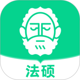 觉晓法硕app软件v3.5.3 安卓版