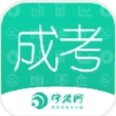 成人高考成考安卓版(高考辅助app) v3.4.0 手机版