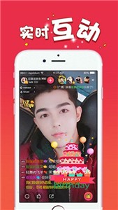 妖精直播appv1.3