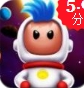 拯救小宇宙安卓版(休闲游戏) v1.3.5 最新版