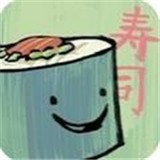 奔跑的寿司最新版(动作游戏) v1.6 手机版