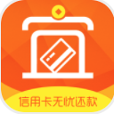 宜卡管家app(手机信用卡管理软件) v1.2.3 安卓版