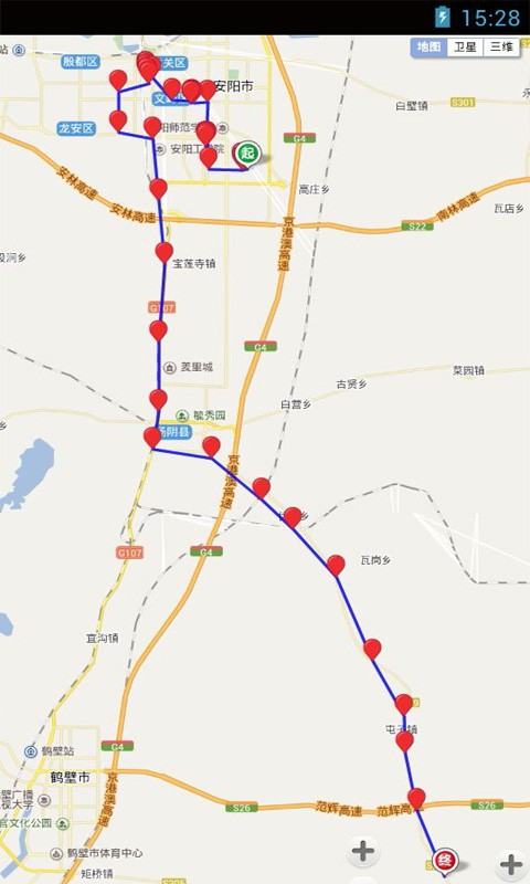 一山久手機定位跟蹤3.10