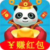 分红熊猫最新版(生活休闲) v1.2.0 安卓版