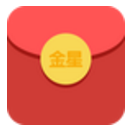 金星红包版app(主题全免) v0.3.1 安卓手机版