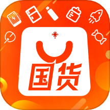 国货超市app