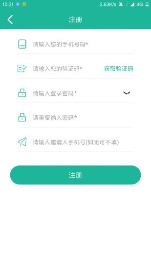 歡欣影視APPv1.3.8