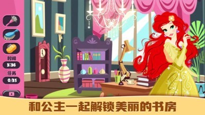 狐狸家族模拟中文版v1.3.4
