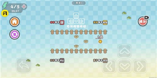 这才是解谜手游v1.3.0