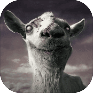 模拟山羊僵尸山羊v1.8.3