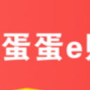 蛋蛋e购app安卓版(每天提供海量促销商品) v1.3.1 最新手机版