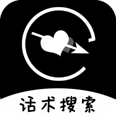 撩妹回复神器v1.3.0