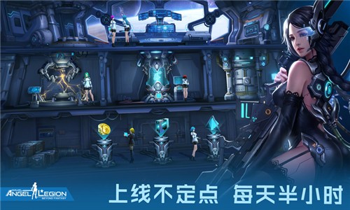 女神星球單機版 56.3