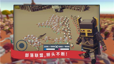 我想和你掰头v1.3