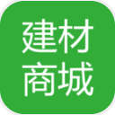 建材商城app(建材购物商城) v0.1.4 安卓版