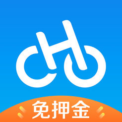 哈罗单车(Hellobike) app软件  5.58.1