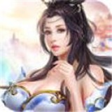 妖仙道手机版(角色扮演) v1.1.1 免费版