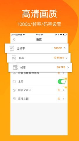 小熊录屏无广告版v2.4.7.1