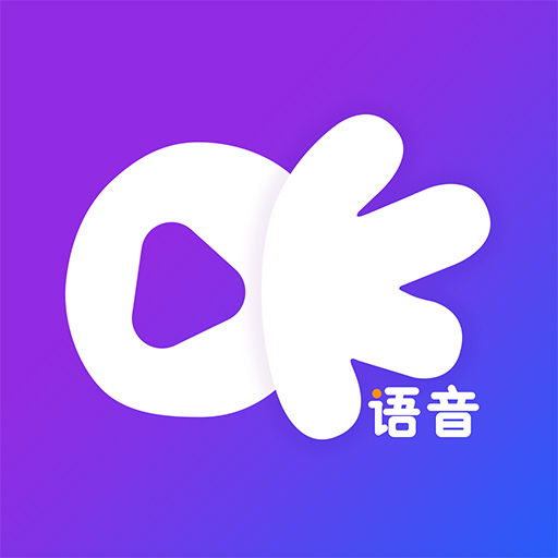 OK语音app iosv4.7