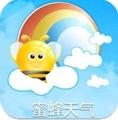 蜜蜂天气安卓版(手机天气软件) v02.6.01 免费版