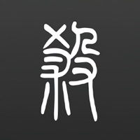 无名杀 v1.5.1