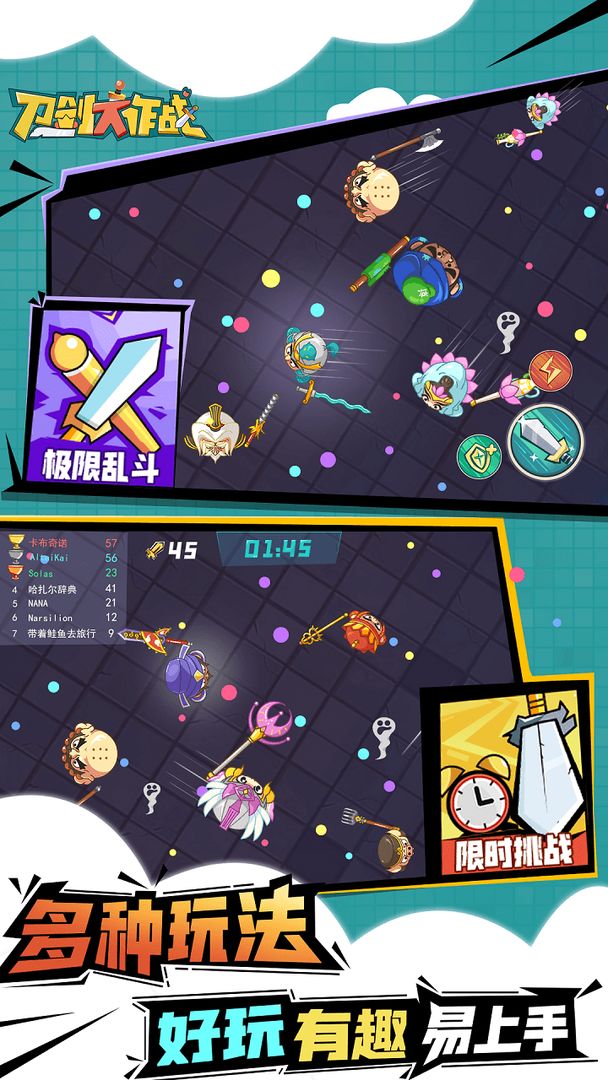 星之卡比2终极版v1.11.8