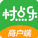 村点乐商户端APP(店铺管理办公) v1.7.4 安卓版