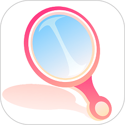 原力化妆镜appv1.1.7