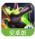圣灵觉醒百度版手游(据点抢夺) v1.3.4 Android最新版