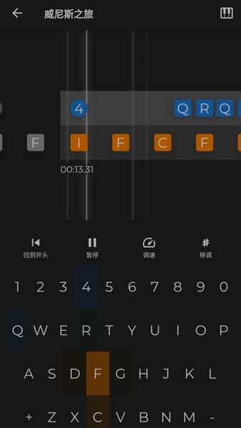 极简钢琴app1.0.4.08