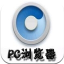 pc浏览器app安卓版(手机浏览器) 免费版