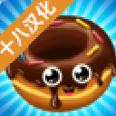 甜甜圈工厂手游汉化安卓版(卡通风格模拟经营) v2.6.1 手机版