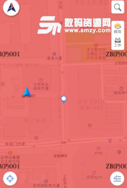 中国空网APP安卓最新版