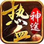 飞扬神途免费版(动作游戏) v101.3.0 最新版