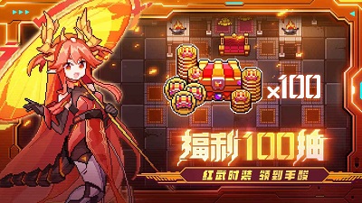 我的勇者vivo渠道服v7.1.2