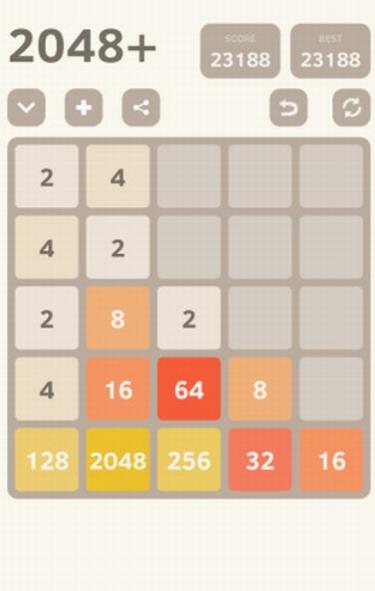 2048Plus最新版