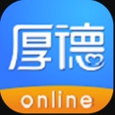 厚德在线教育安卓版(网络教育app) v1.3 手机版