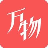 万物心选免费版(网络购物) v2.2.1 安卓版