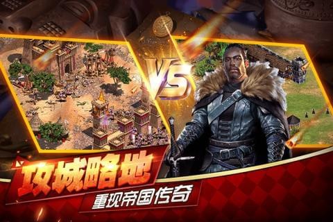 鸿图之下无限v1.2.8