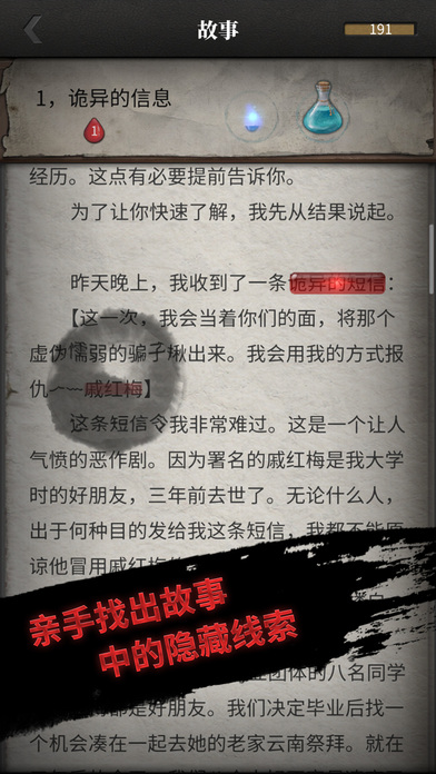 YouYou校园时尚风v1.3.2