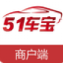 51車寶商戶端安卓版(提供出行訂單、接車、服務) v3.5.1 手機版