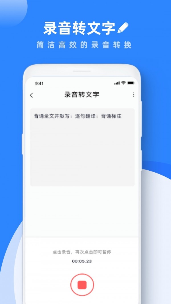 学习笔记v1.2.0