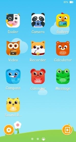 儿童桌面app8.3.2.1