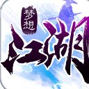 梦想江湖果盘版(国战题材) v1.9.1.22 安卓版