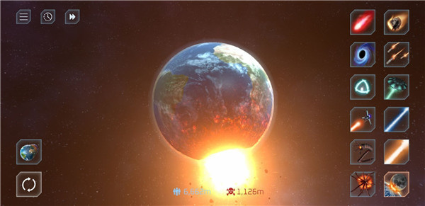 星球爆炸模拟器免广告版v2.3.4