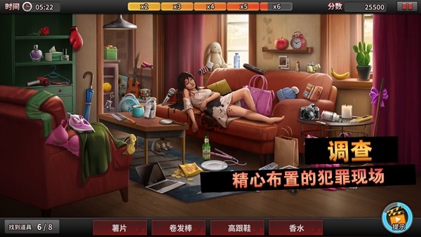 少年房间逃跑v1.5.9